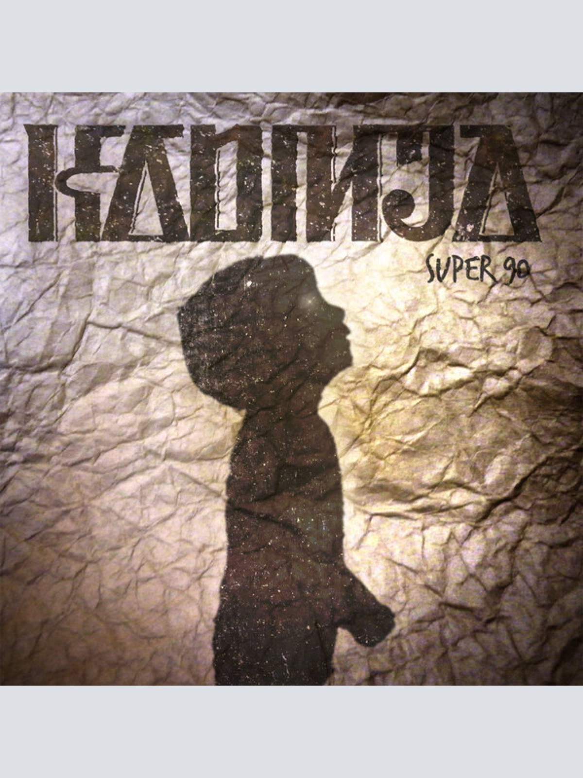 CD, Album KADINJA - Super 90'
