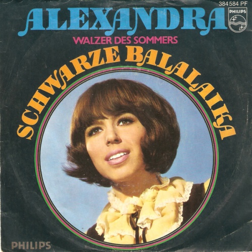 7", Single, Mono Alexandra (7) - Schwarze Balalaika