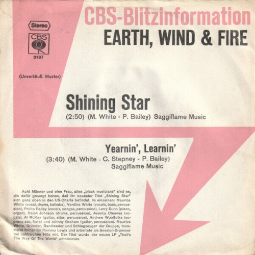 7", Single, Promo Earth, Wind & Fire - Shining Star