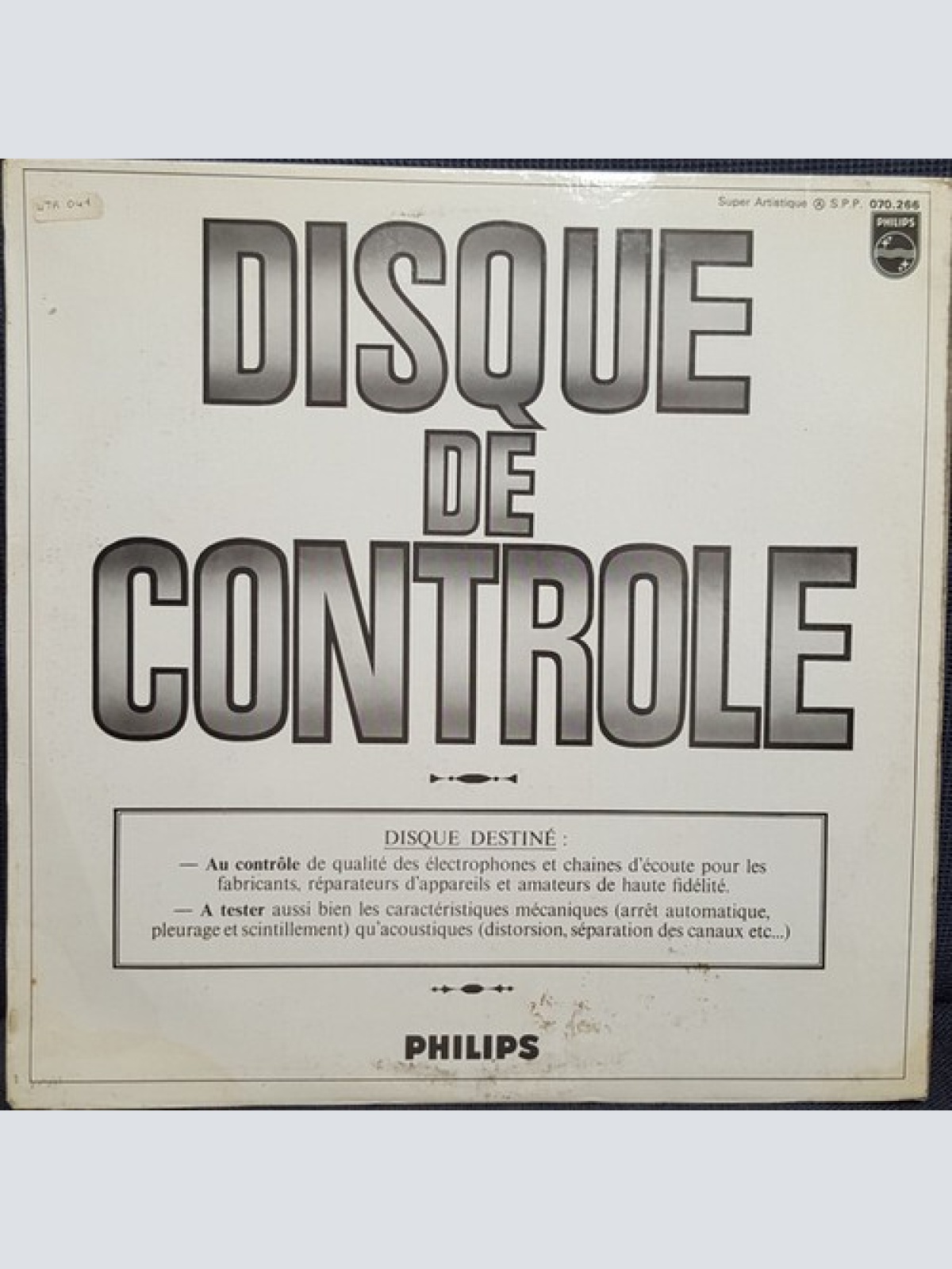 LP No Artist - Disque de Controle