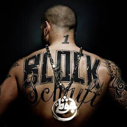 CD, Album Azad - Blockschrift