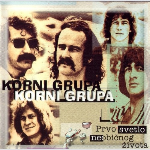 CD, Comp Korni Grupa - Prvo Svetlo Neobičnog Života