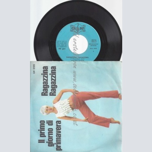 7"RUDI RICKSON--RAGAZZINA RAGAZZINA