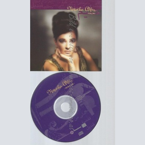 CD--NATACHA ATLAS -- -- HALIM