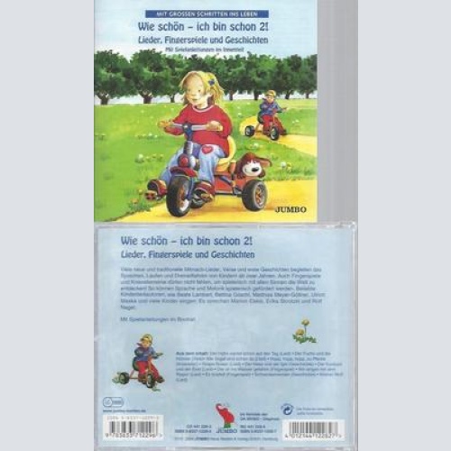 CD--ULRICH MASKE -- -- WIE SCHOEN-ICH BIN SCHON 2!