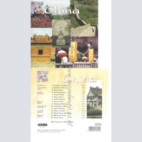 CD--ALDO CRIANZA UND MARTY STONE -- -- MUSIKREISE CHINA