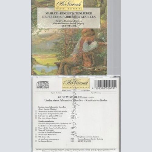 CD--LIEDER EINES FAHRENDEN GESELLEN / SIEGFRIED LORENZ, KURT MASUR UND GUSTAV MA