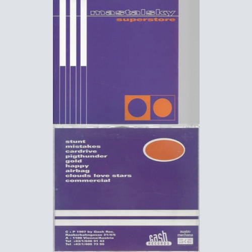 CD--MASTALKSKY--SUPERSTORE