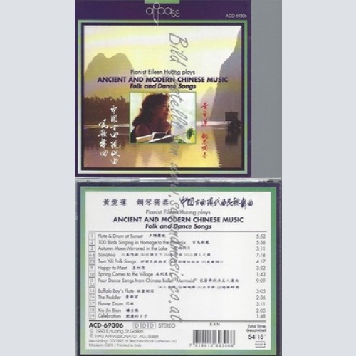 CD--HUANG,EILEEN UND TRADITIONALS--CHINESISCHE KLAVIERMUSIK