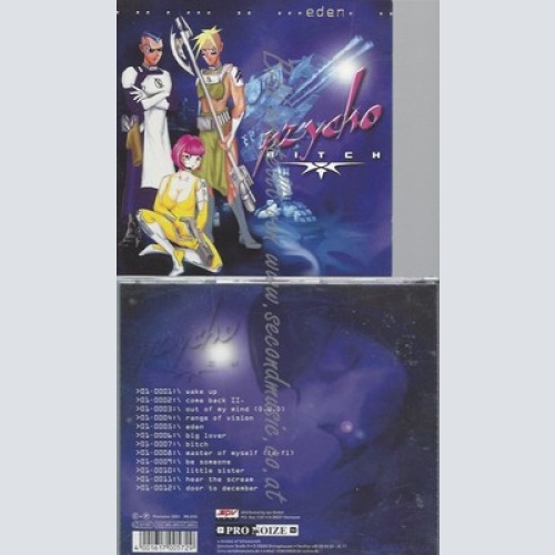 CD--RIDLEY,PHILIP--DER METEORITENLOEFFEL [MUSIKKASSETTE] | DOPPEL-CD