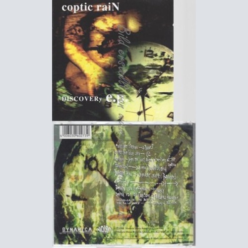 CD--COPTIC RAIN--DISCOVER E P