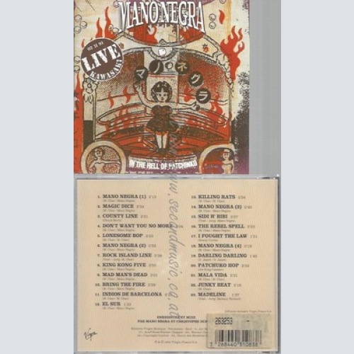 CD--LA MANO NEGRA -- --- IN THE HELL OF PATCHINKO