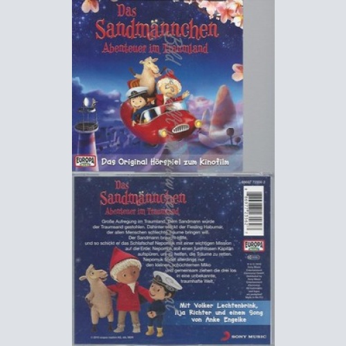 CD--UNSER SANDMÄNNCHEN -- -- UNSER SANDMÄNNCHEN - ABENTEUER IM TRAUMLAND