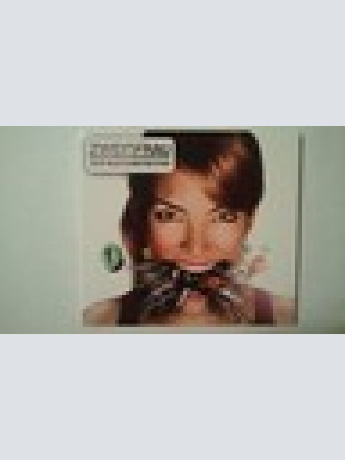 CD-- ZWEITFRAU-- RÜCKENDECKUNG