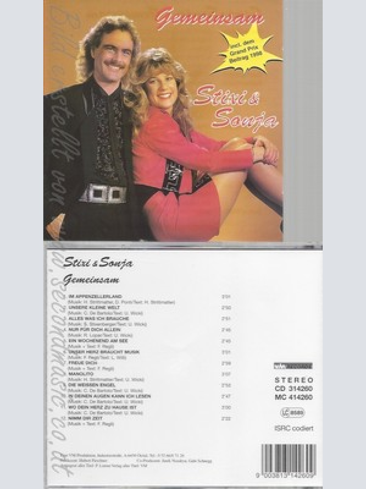 CD--STIXI & SONJA--GEMEINSAM