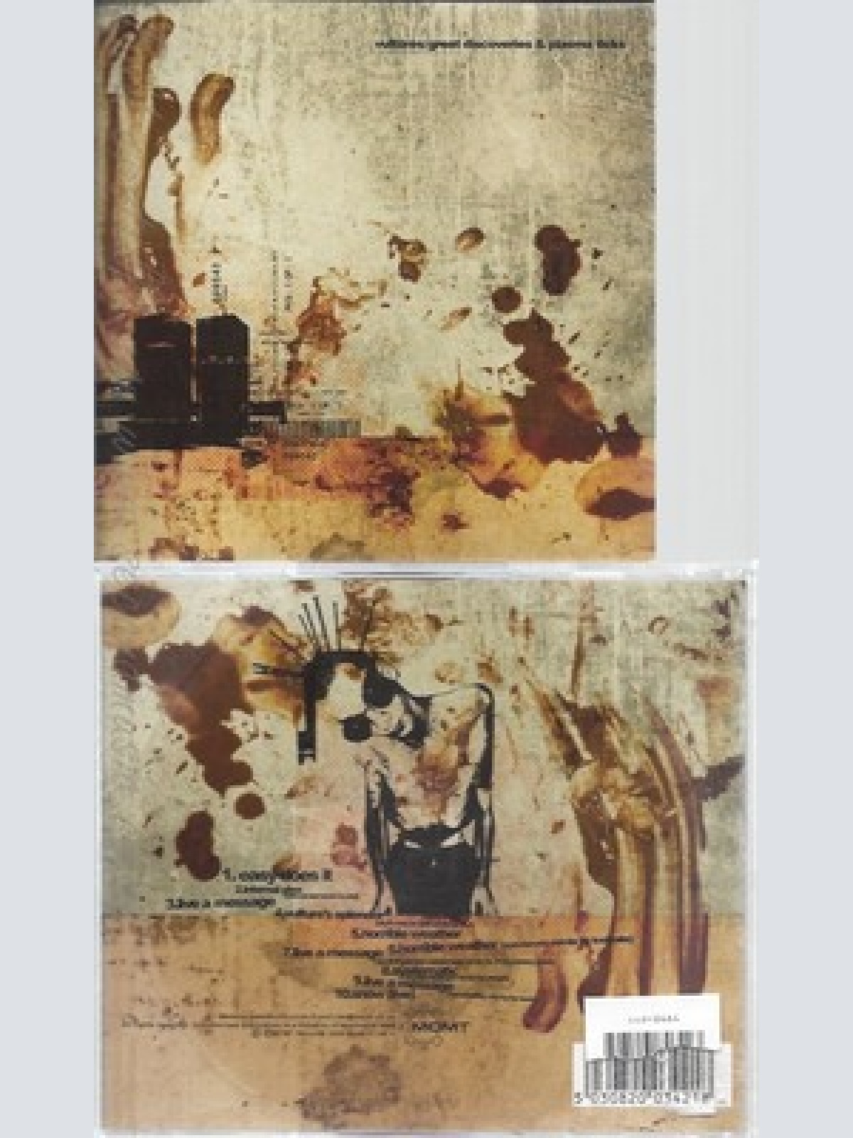 CD--VULTURES -- -- GREAT DISCOVERIES AND PLASMA TICKS --