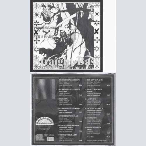 CD--STR8 BASS--PERSEPHONEE