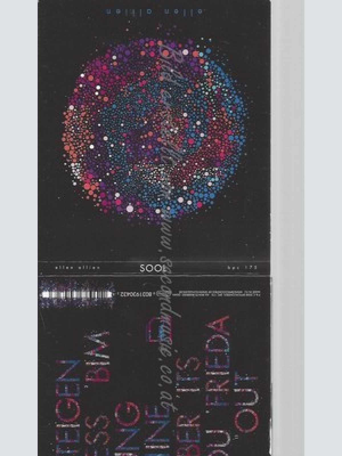 CD--ELLEN ALLIEN -- -- SOOL