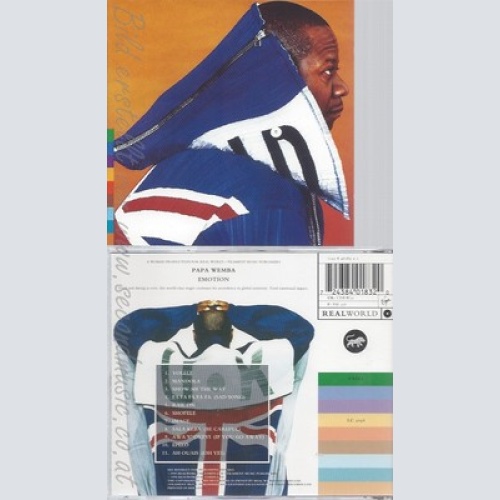 CD--PAPA WEMBA - -- EMOTION