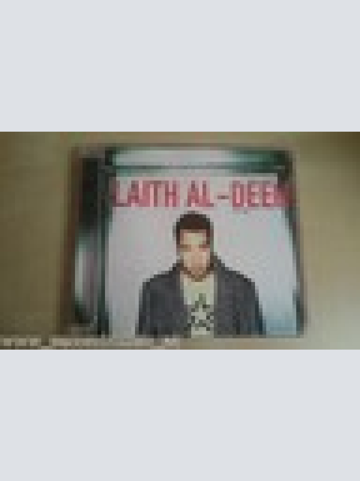 CD--LAITH AL-DEEN--FÜR ALLE --ALBUM