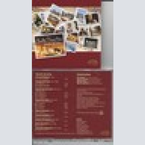 CD--Sonada Del Alma von Guitar4mation, Rodrigo (Komponist), de Falla und --ALBUM