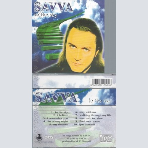 CD--SAVA - CD -- TO THE SKY