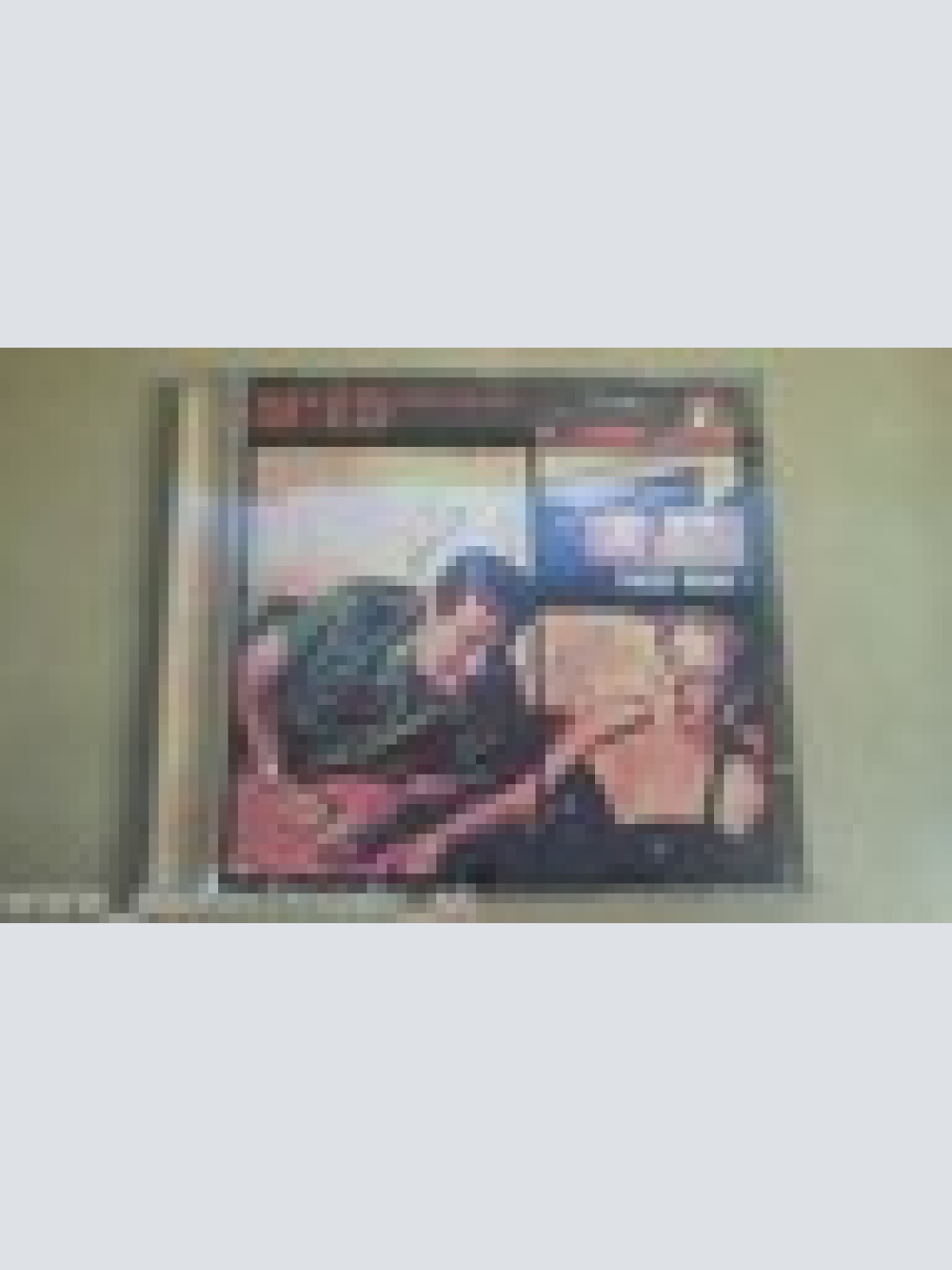 CD---MR ED JUMPS THE GUN--FACE NOW ---ALBUM