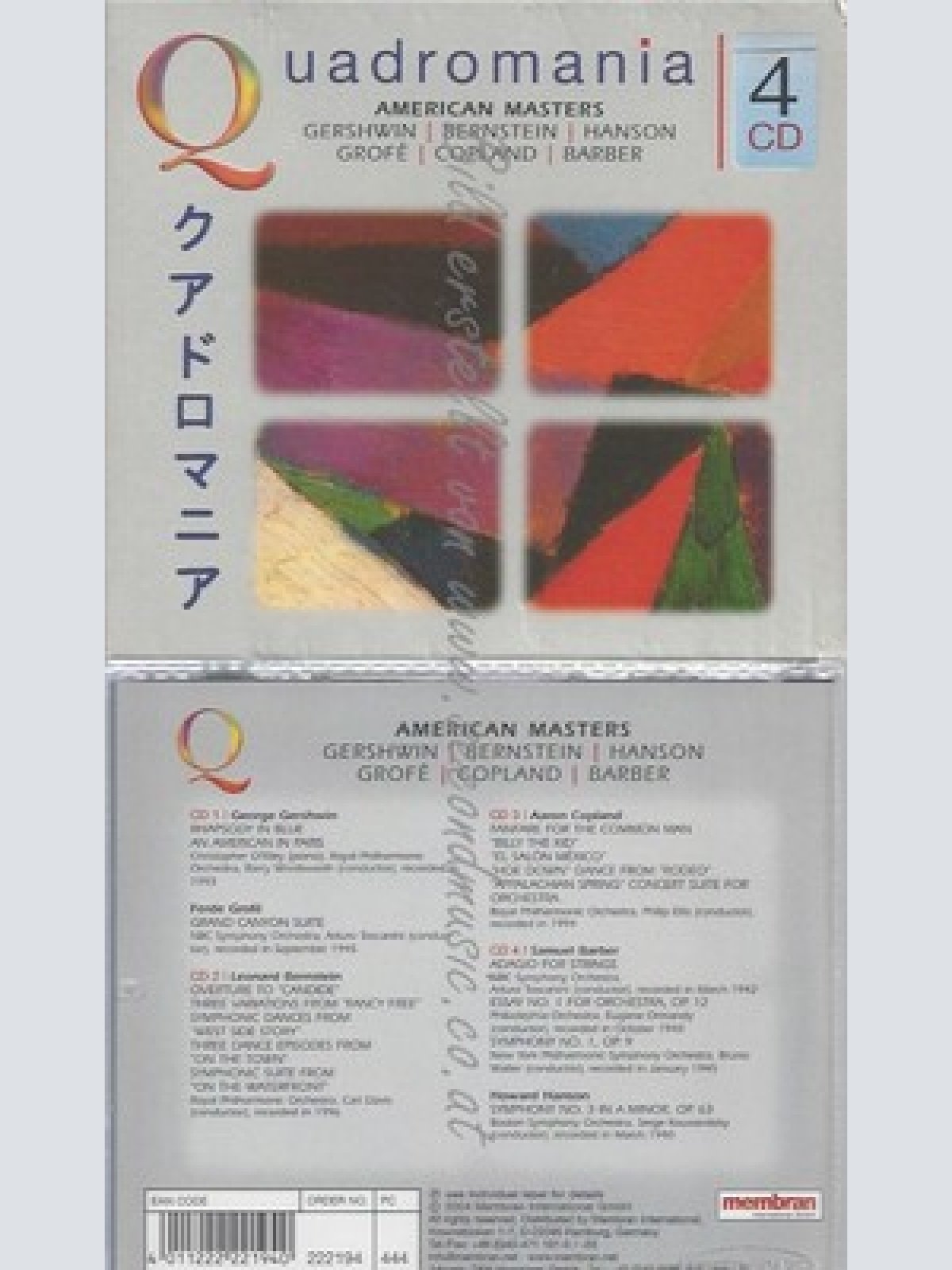 CD--CARL DAVIS, RPO, O'RILEY UND TOSCANINI -4CD SET -- AMERICAN MASTERS