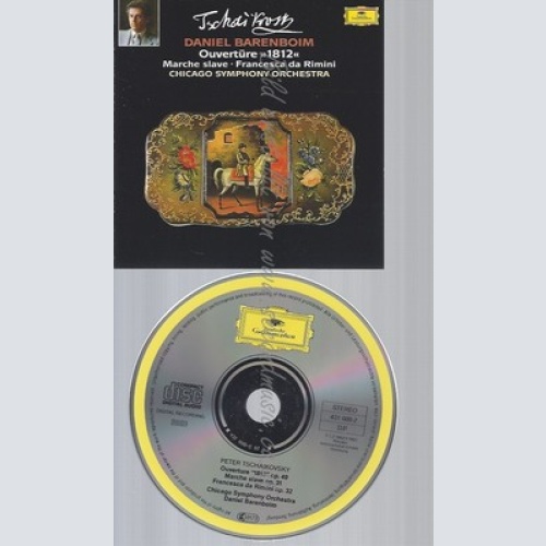 CD--DANIEL BARENBOIM / CSO -- --- TSCHAIKOWSKY: OUVERTURE SOLENNELLE, MARCHE SLA