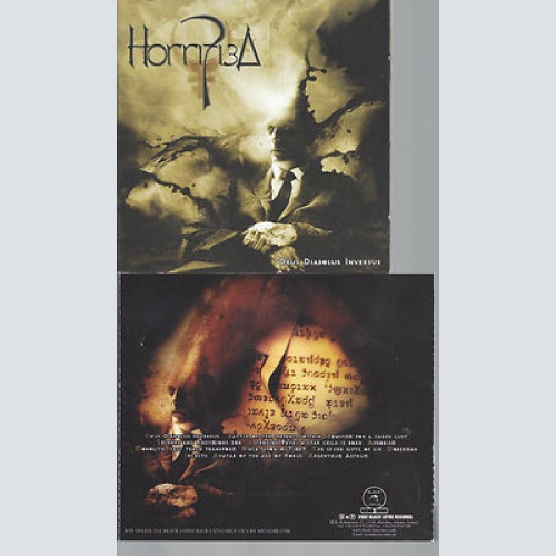CD-HORRIFIELD--DEUS DIABOLUS INVERSUS
