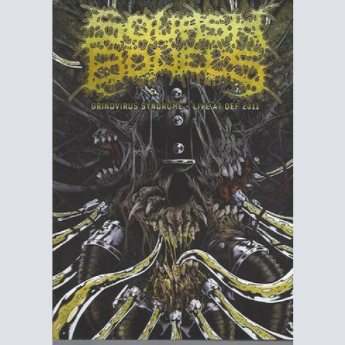 SQUASH BOWELS GRINVIRUS SYNDROME LIVE AT OEF 2011