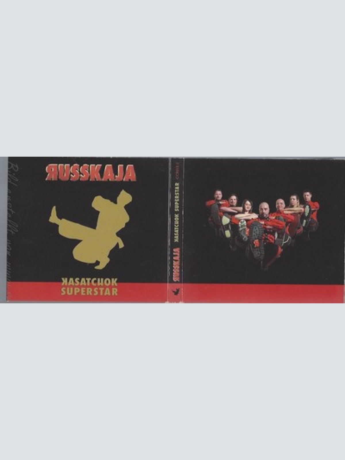 CD--RUSSKAJA -- --2CD -- KASATCHOK SUPERSTAR