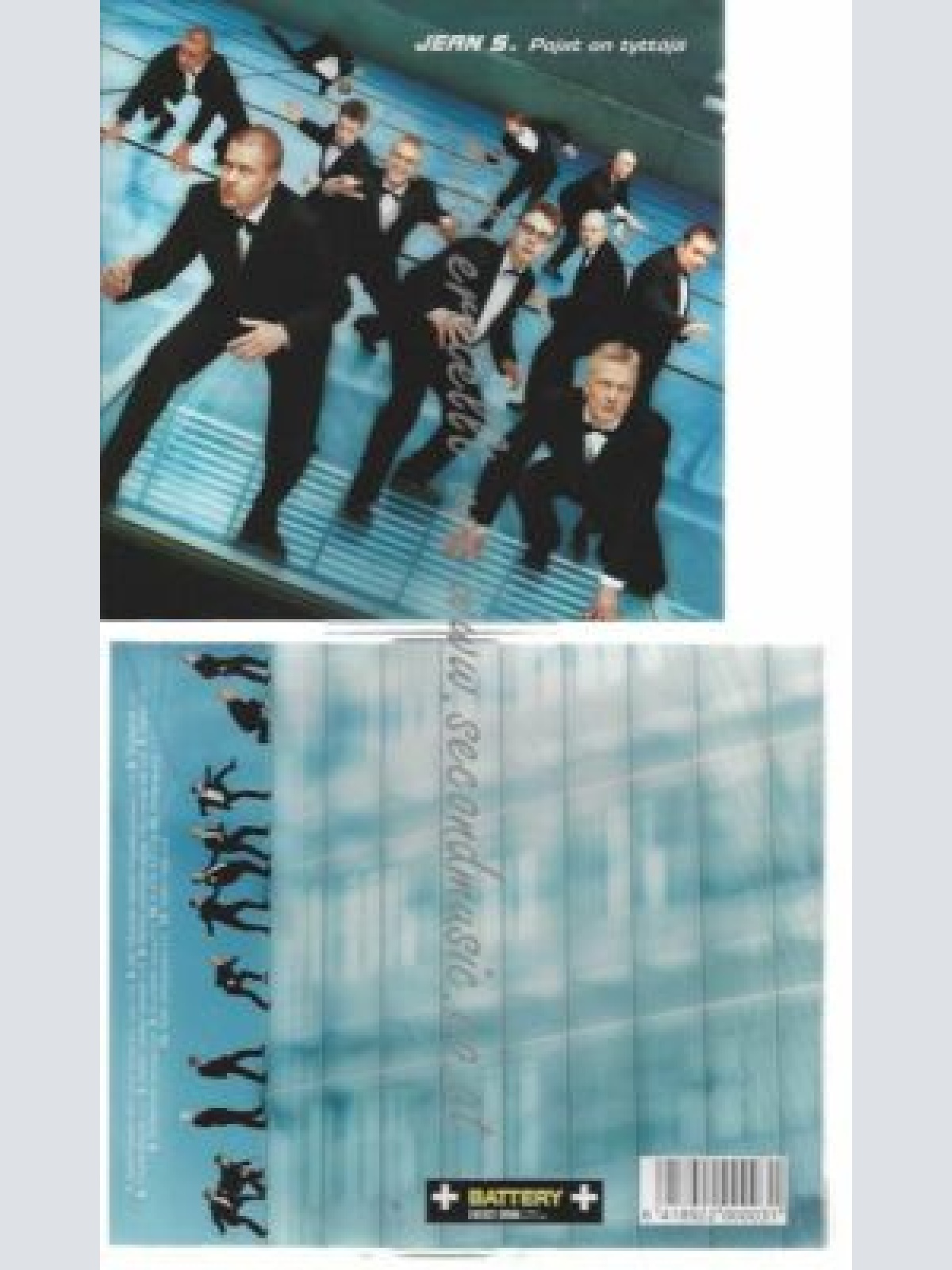 CD--JEAN S.--    POJAT ON TYTTOEJAE |