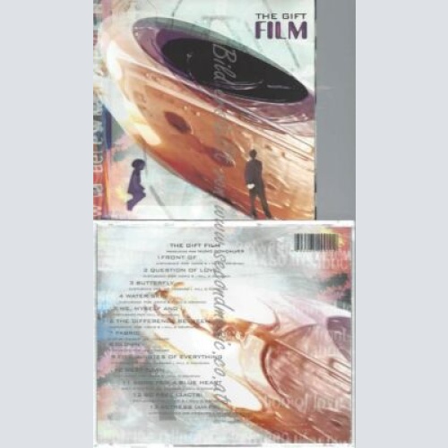 CD--THE GIFT--THE GIFT - FILM