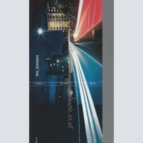 CD--KOREANS,THE | --THE KOREANS