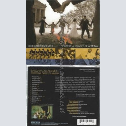 CD--THE SHOGHAKEN ENSEMBLE | --TRADITIONAL DANCES OF ARMENIA