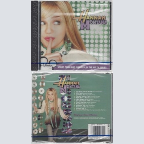 CD--NM-SEALED-WEI WELTEN EIN GEHEIMNIS / OST UND VARIOUS -2007- - SOUNDTRACK --