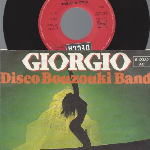 7" Disco Bouzouki Band  Giorgio