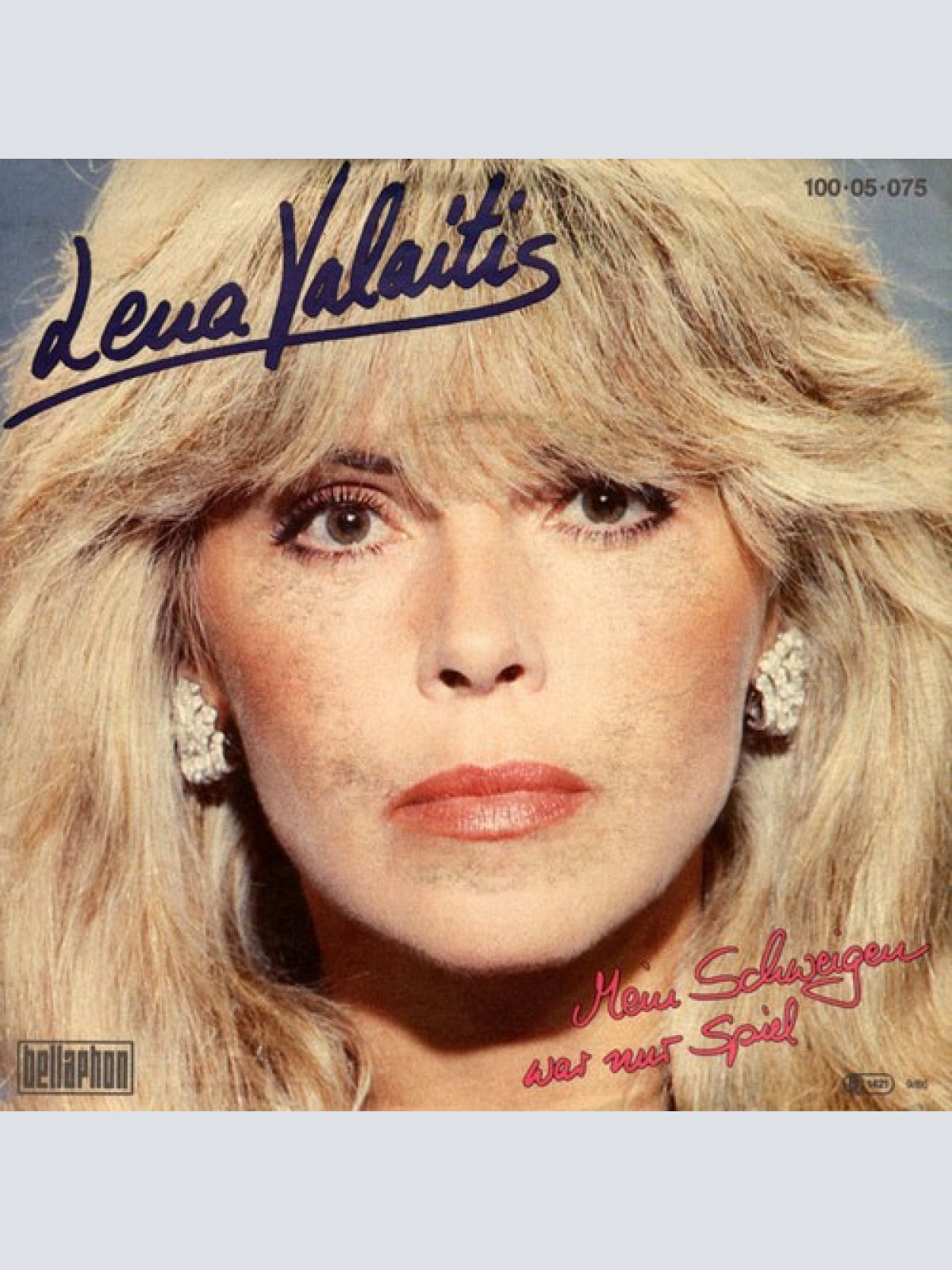 7", Single Lena Valaitis - Mein Schweigen War Nur Spiel