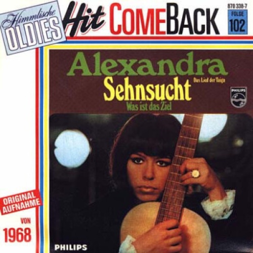 7", Single, RE Alexandra (7) - Sehnsucht