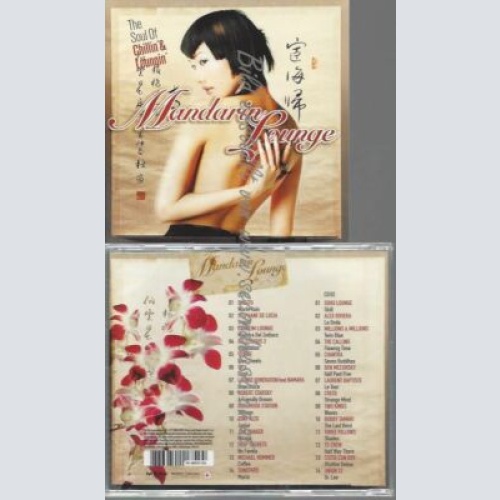 CD-- Various  Mandarin Lounge