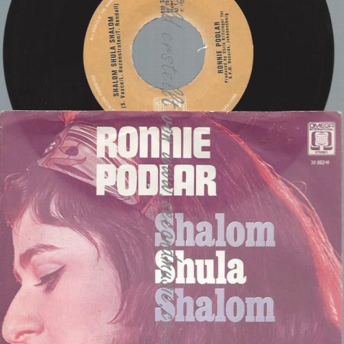 7 Ronnie Podlar  Shalom Shula Shalom