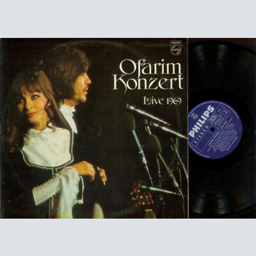 DLP-  Esther & Abi Ofarim – Ofarim Konzert - Live 1969