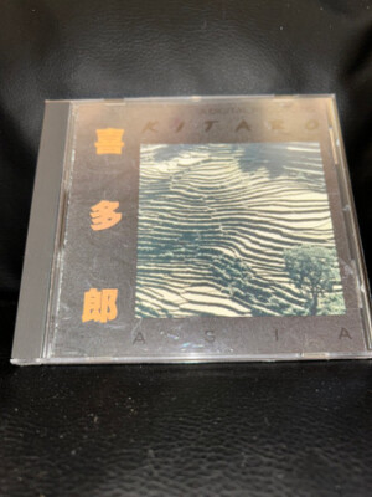 CD, Album Kitaro - Asia