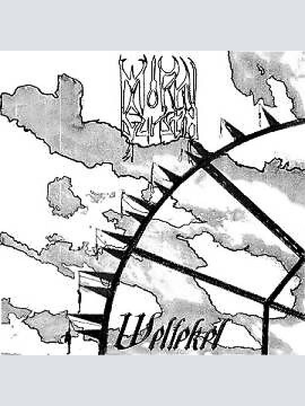 CD, Album, Ltd Morn Guruth - Weltekel