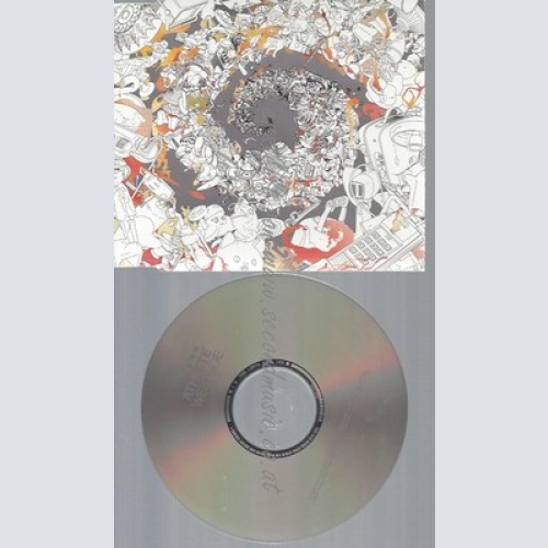 CD--ATHLETE--WESTSIDE--PROMO