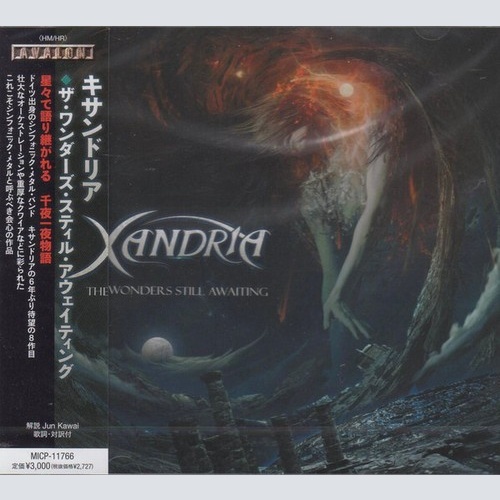 CD, Album Xandria - The Wonders Still Awaiting