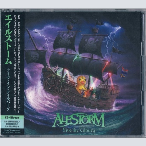 CD, Album + Blu-ray Alestorm - Live In Tilburg