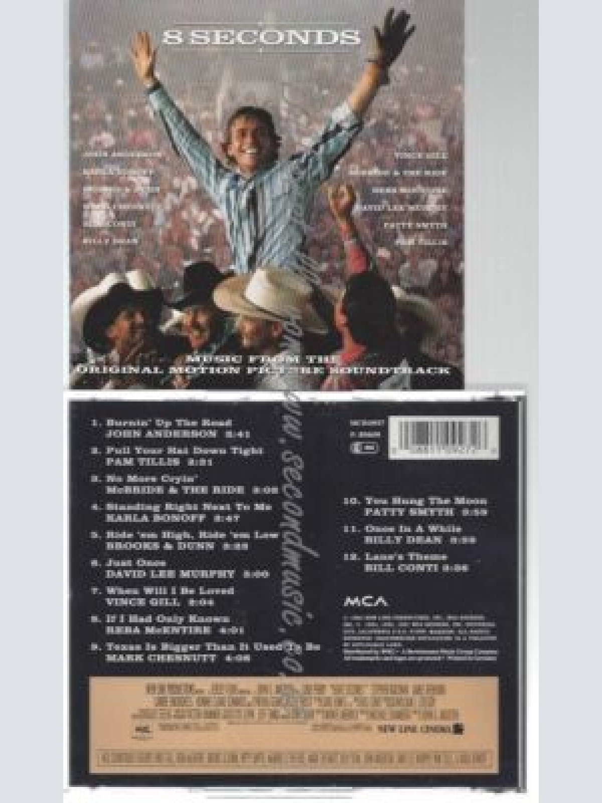 CD--VARIOUS ARTISTS--     SECONDS -