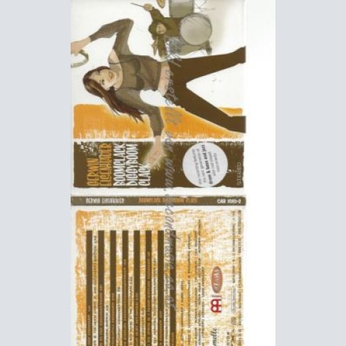 CD--GERWIN EISENHAUER--    BOOMCLACKDIGGYBOOMCLACK